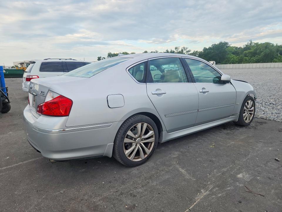 Продажа на аукционе авто 2008 Infiniti M35, vin: JNKAY01E88M602655, номер лота: 65941746