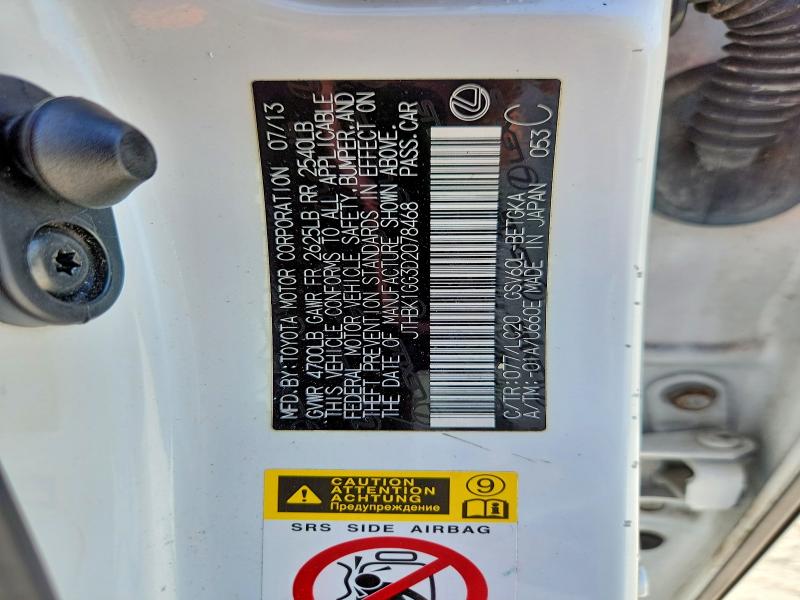 2013 Lexus Es მანქანა იყიდება აუქციონზე, vin: JTHBK1GG3D2078468, აუქციონის ნომერი: 65058016