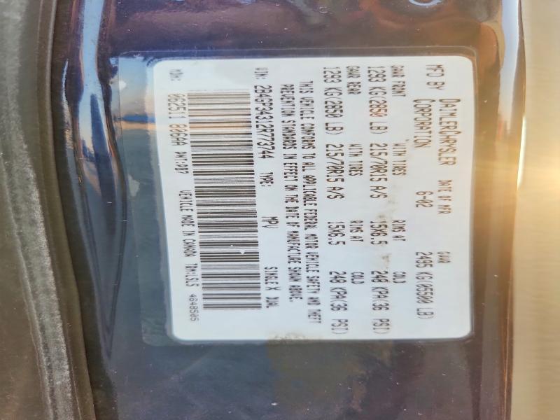 Продажа на аукционе авто 2002 Dodge Grand Caravan, vin: 2B4GP34312R773744, номер лота: 64119836
