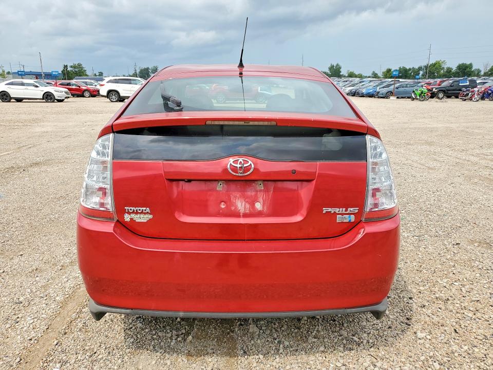 Продаж на аукціоні авто 2009 Toyota Prius, vin: JTDKB20U397857662, номер лоту: 63674366