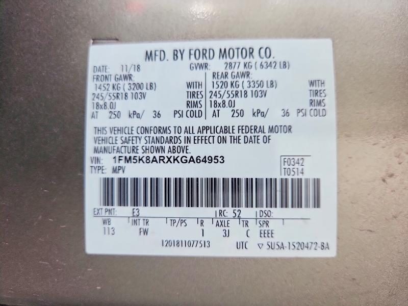 Продажа на аукционе авто 2019 Ford Explorer, vin: 1FM5K8ARXKGA64953, номер лота: 64123216