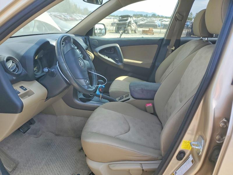 65225546 :رقم المزاد ، JTMKF4DVXC5046673 vin ، 2012 Toyota Rav4 مزاد بيع