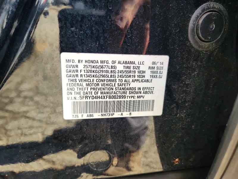 2015 Acura Mdx მანქანა იყიდება აუქციონზე, vin: 5FRYD4H4XFB002899, აუქციონის ნომერი: 64767956