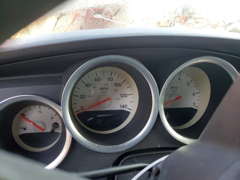 Продажа на аукционе авто 2005 Dodge Magnum, vin: 2D4FV48V45H547040, номер лота: 66222506