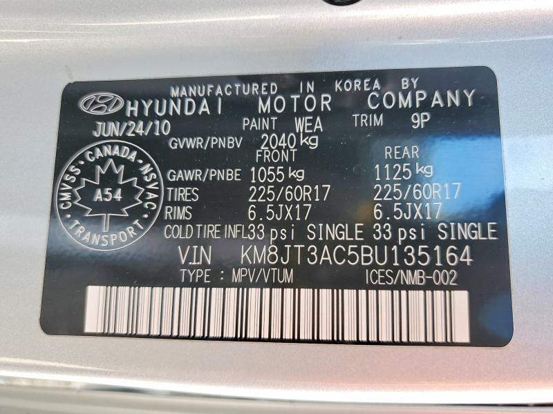 2011 Hyundai Tucson მანქანა იყიდება აუქციონზე, vin: KM8JT3AC5BU135164, აუქციონის ნომერი: 66410566
