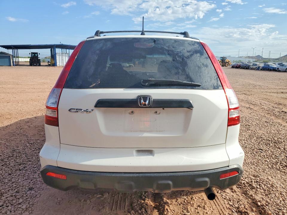 Aukcja sprzedaży 2007 Honda Cr-v, vin: JHLRE38397C044082, numer aukcji: 63530206