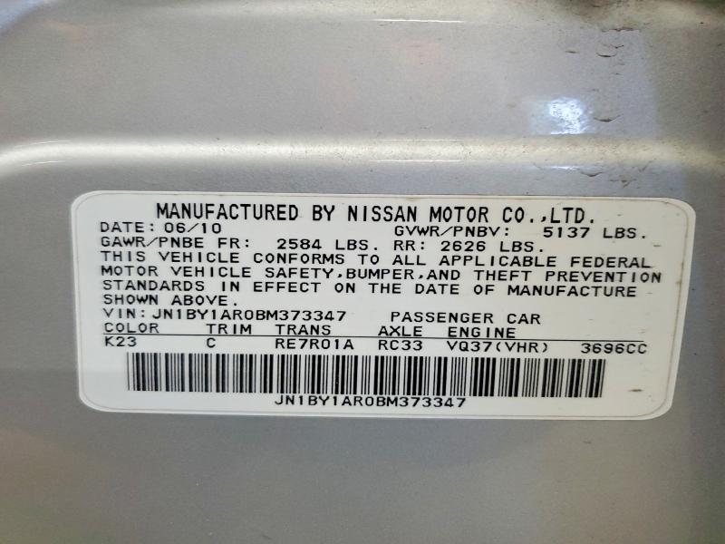 Продажа на аукционе авто 2011 Infiniti M37, vin: JN1BY1AR0BM373347, номер лота: 65136046