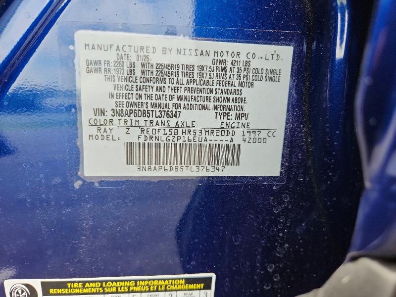 64045826 :رقم المزاد ، 3N8AP6DB5TL376347 vin ، 2026 Nissan Kicks مزاد بيع