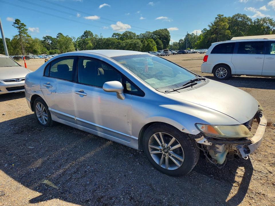 Продажа на аукционе авто 2007 Honda Civic, vin: 1HGFA16597L027935, номер лота: 64697376
