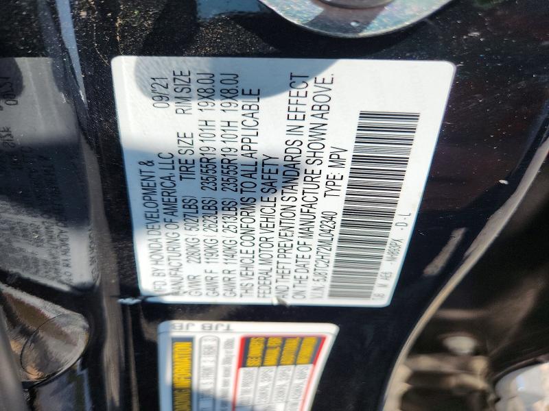 63606616 :رقم المزاد ، 5J8TC2H72ML042340 vin ، 2021 Acura Rdx مزاد بيع