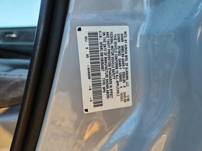 2003 Honda Odyssey მანქანა იყიდება აუქციონზე, vin: 5FNRL18613B054667, აუქციონის ნომერი: 66008866
