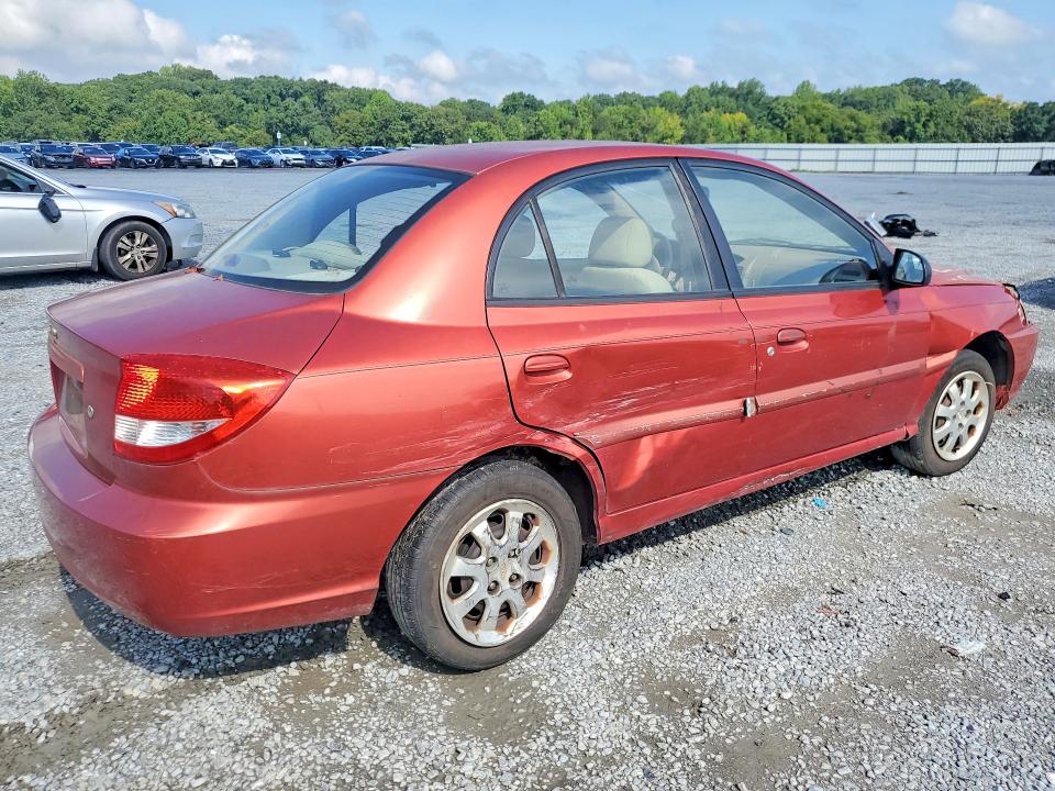 Aukcja sprzedaży 2003 Kia Rio, vin: KNADC125736211458, numer aukcji: 67111166