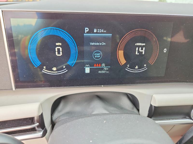 2025 Hyundai Tucson მანქანა იყიდება აუქციონზე, vin: 5NMJB3DE7SH548828, აუქციონის ნომერი: 66369186