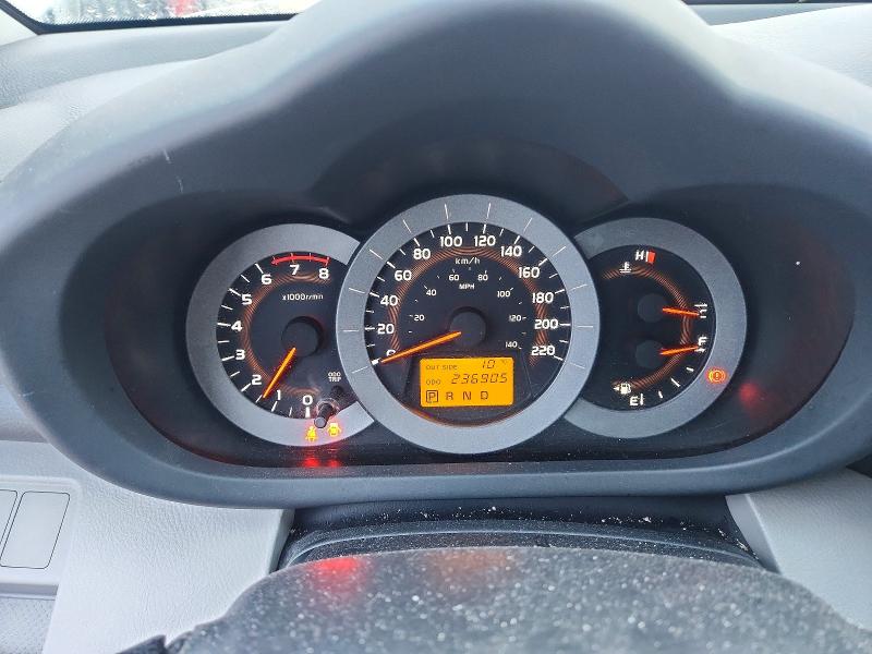 Продаж на аукціоні авто 2007 Toyota Rav4, vin: JTMBD31V475085138, номер лоту: 64255706