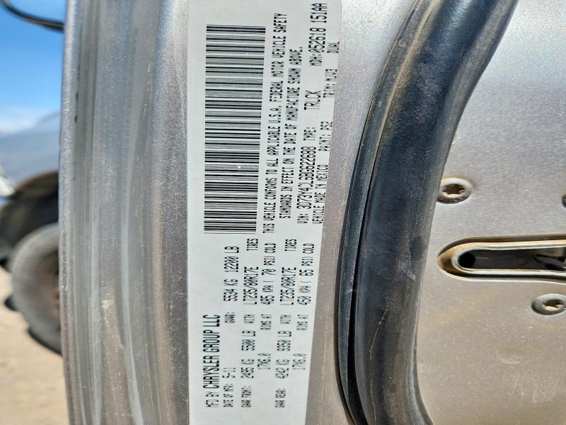 2011 Dodge Ram 3500 მანქანა იყიდება აუქციონზე, vin: 3D73Y4CL6BG622688, აუქციონის ნომერი: 65546396