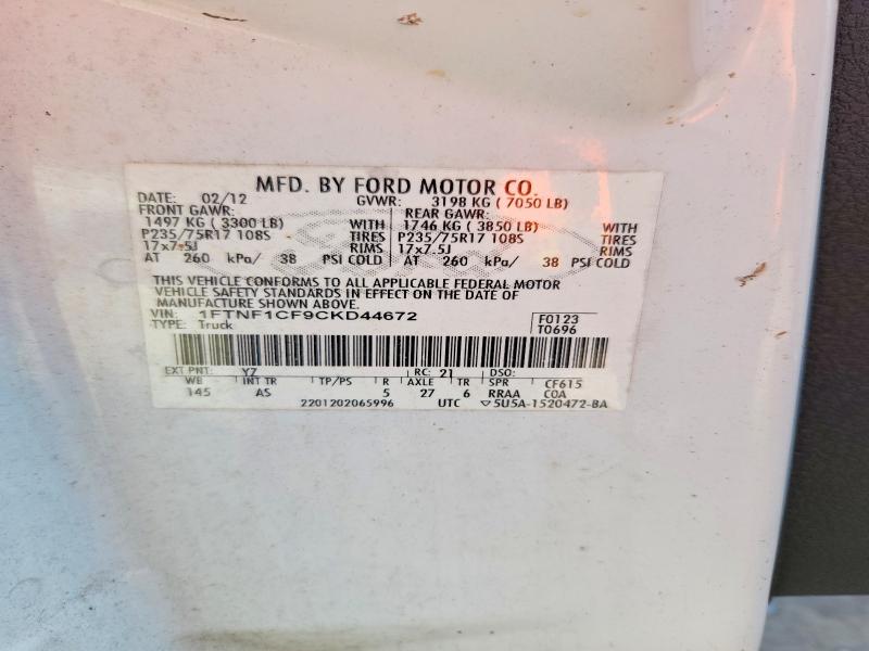 Продажа на аукционе авто 2012 Ford F150, vin: 1FTNF1CF9CKD44672, номер лота: 65675056