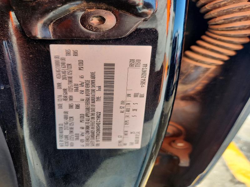 65301846 :رقم المزاد ، 1FT7W2B65HEC19822 vin ، 2017 Ford F250 مزاد بيع