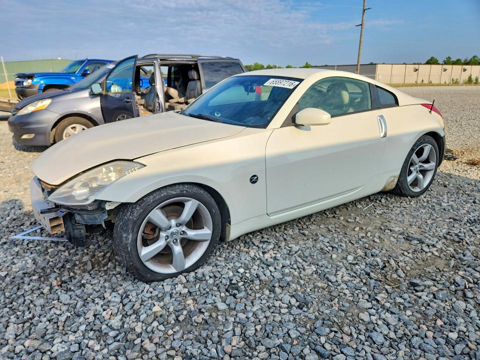 Продаж на аукціоні авто 2008 Nissan 350z, vin: JN1BZ34D18M705913, номер лоту: 65897216