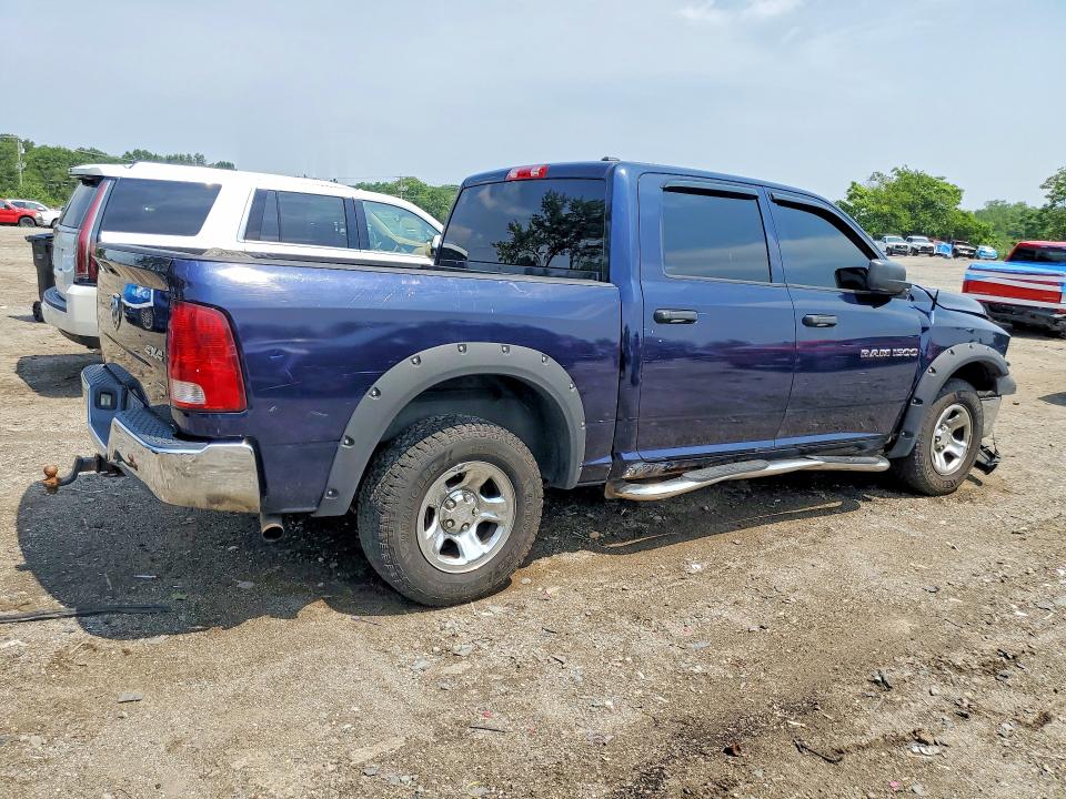 2012 Dodge Ram 1500 მანქანა იყიდება აუქციონზე, vin: 1C6RD7KP6CS241432, აუქციონის ნომერი: 63126726