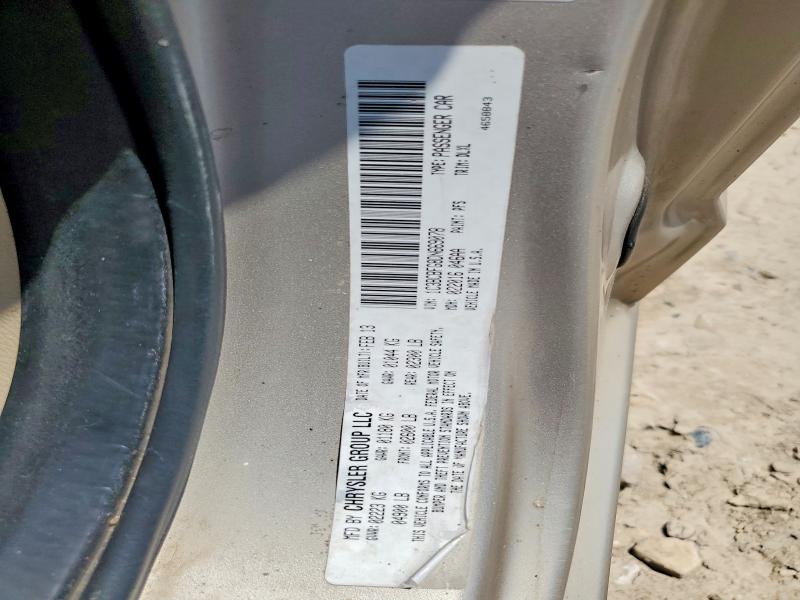 Продажа на аукционе авто 2013 Chrysler 200, vin: 1C3BCBFG8DN669078, номер лота: 63934846