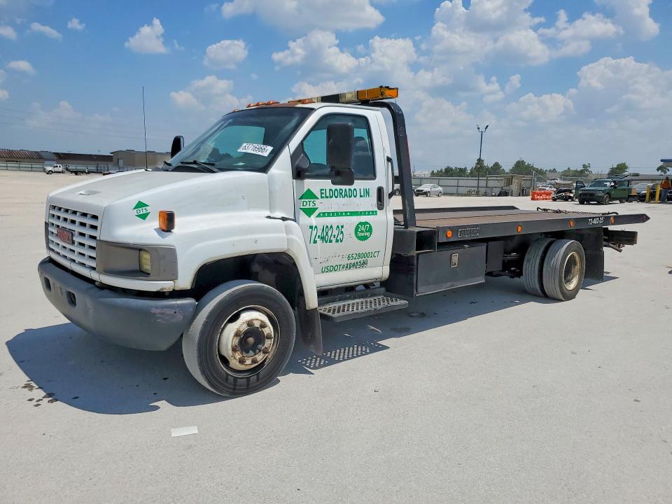 2005 Gmc C5500 მანქანა იყიდება აუქციონზე, vin: 1GDG5C1E65F904544, აუქციონის ნომერი: 63716966