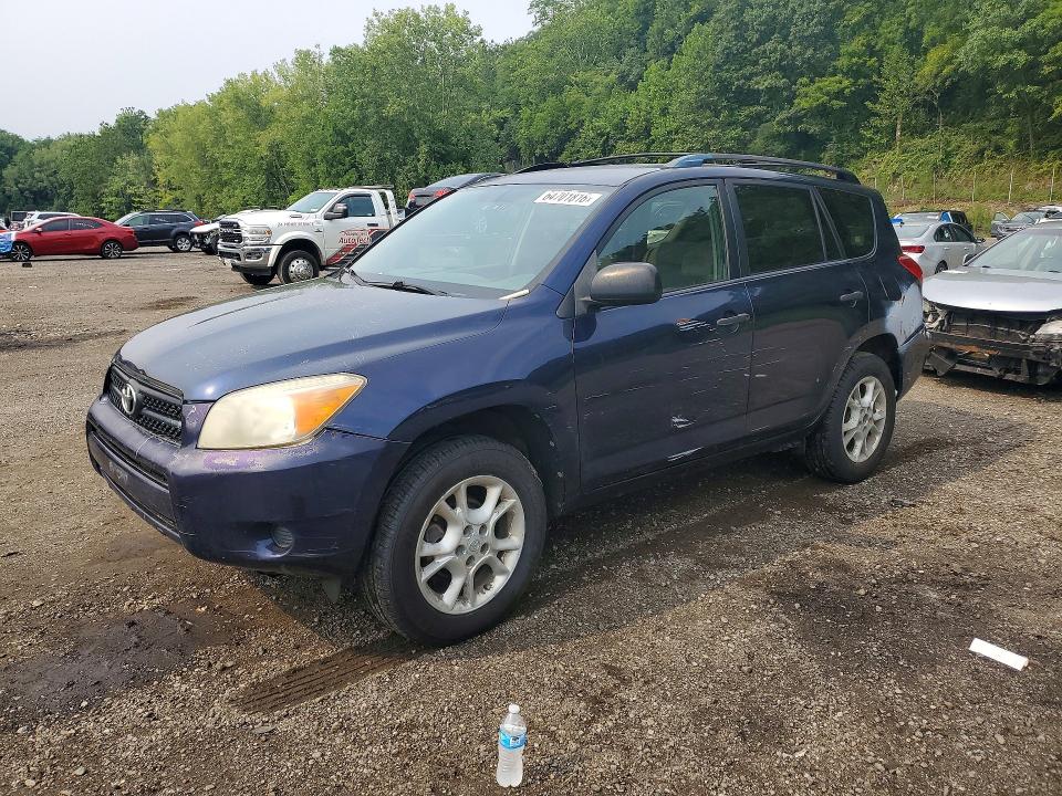 2007 Toyota Rav4 მანქანა იყიდება აუქციონზე, vin: JTMZD33V576049142, აუქციონის ნომერი: 64701816