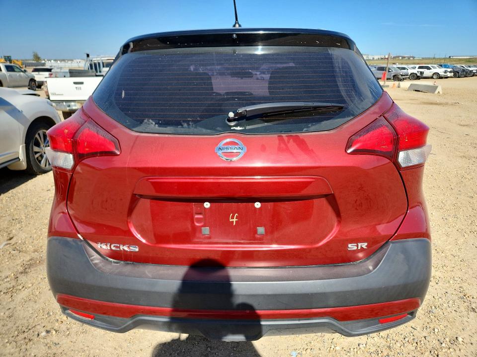 Aukcja sprzedaży 2019 Nissan Kicks, vin: 3N1CP5CU3KL560480, numer aukcji: 65935166