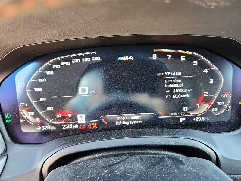 2022 Bmw M4 მანქანა იყიდება აუქციონზე, vin: WBS33BA02NCJ04325, აუქციონის ნომერი: 64775756