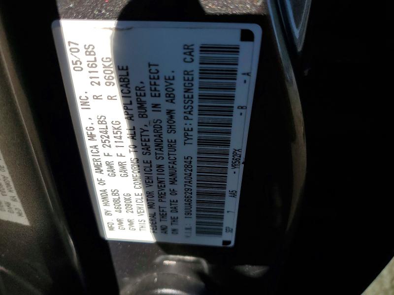 2007 Acura Tl მანქანა იყიდება აუქციონზე, vin: 19UUA66297A042845, აუქციონის ნომერი: 62712186