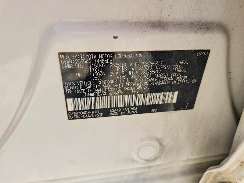 Продажа на аукционе авто 2013 Toyota Rav4, vin: JTMWFREVXD5016278, номер лота: 64128066