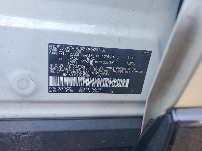 Продаж на аукціоні авто 2023 Toyota Rav4, vin: JTM16RFV8PD540256, номер лоту: 65175696
