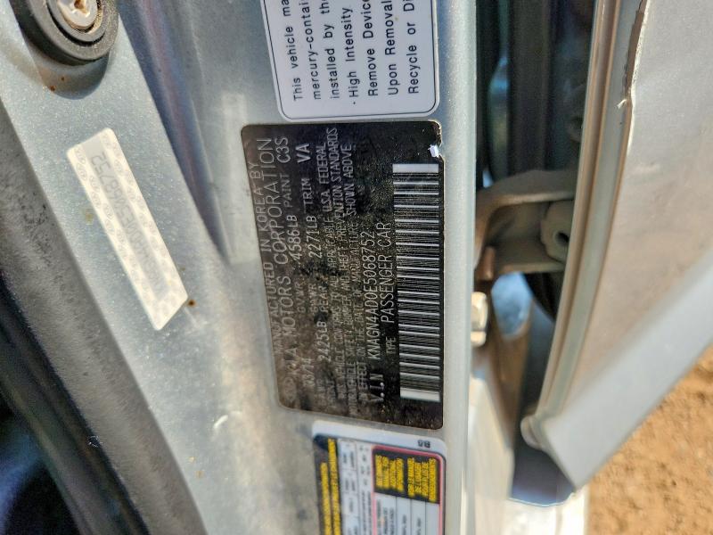 64112386 :رقم المزاد ، KNAGN4AD0E5068752 vin ، 2014 Kia Optima مزاد بيع