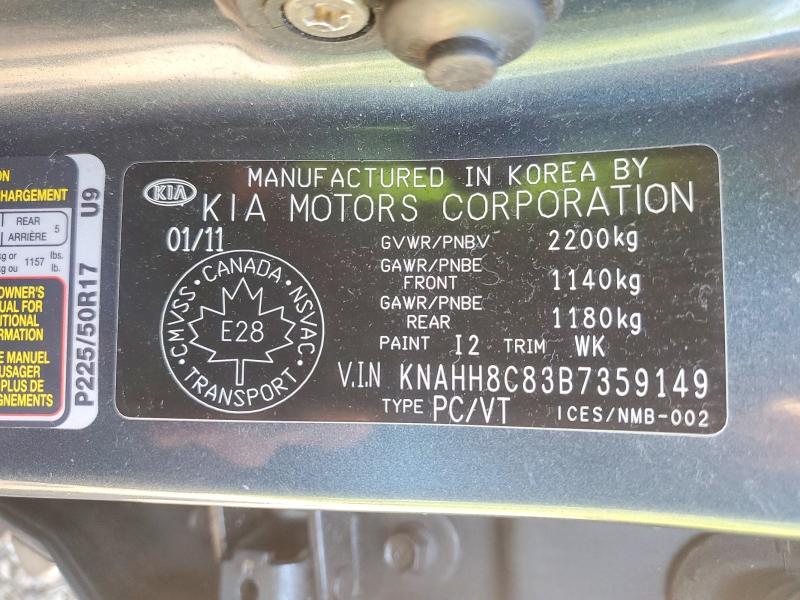 Aukcja sprzedaży 2011 Kia Rondo, vin: KNAHH8C83B7359149, numer aukcji: 63584186