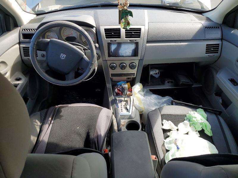 Продажа на аукционе авто 2008 Dodge Avenger, vin: 1B3LC46J98N199271, номер лота: 67302416