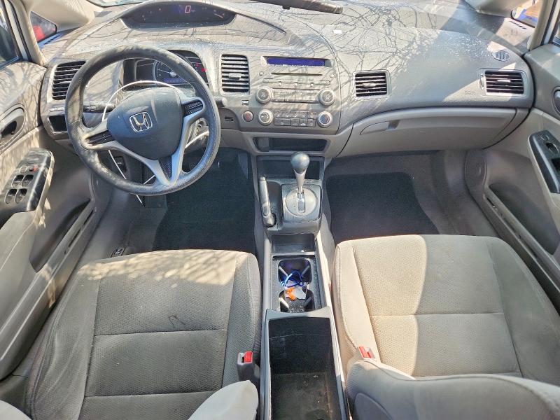 Aukcja sprzedaży 2010 Honda Civic, vin: 2HGFA1F38AH587853, numer aukcji: 64967356
