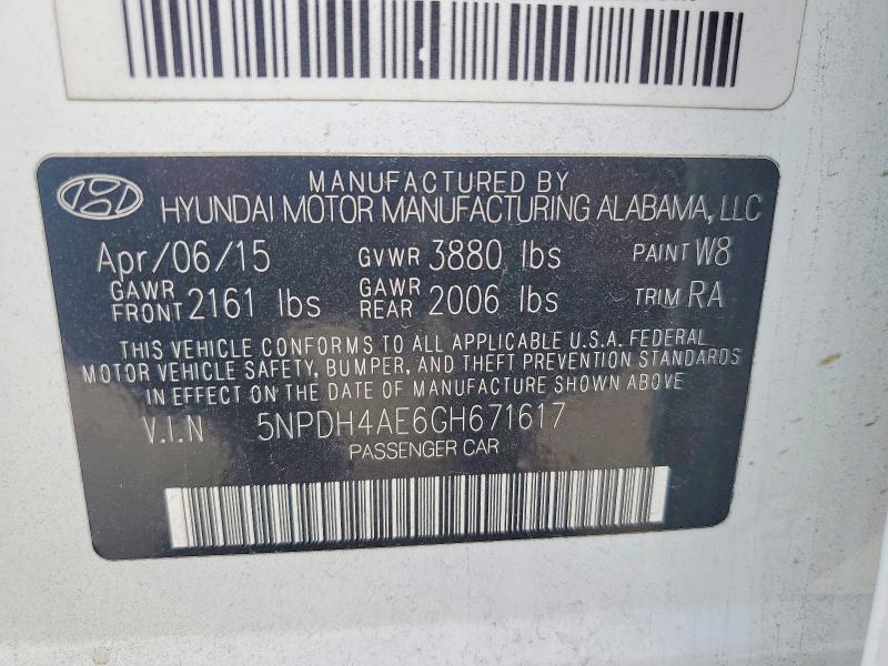 Продаж на аукціоні авто 2016 Hyundai Elantra, vin: 5NPDH4AE6GH671617, номер лоту: 63804106