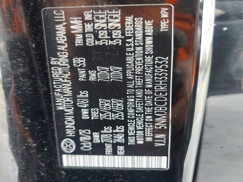 2024 Hyundai Tucson მანქანა იყიდება აუქციონზე, vin: 5NMJBCDE1RH339532, აუქციონის ნომერი: 63516076