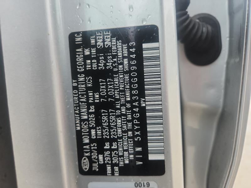 2016 Kia Sorento მანქანა იყიდება აუქციონზე, vin: 5XYPG4A38GG096443, აუქციონის ნომერი: 63833156