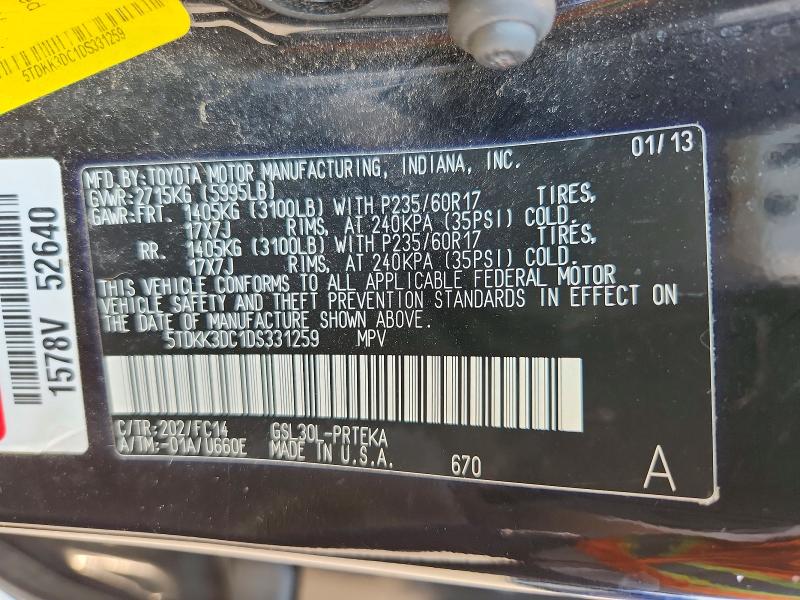 Продажа на аукционе авто 2013 Toyota Sienna, vin: 5TDKK3DC1DS331259, номер лота: 65013786