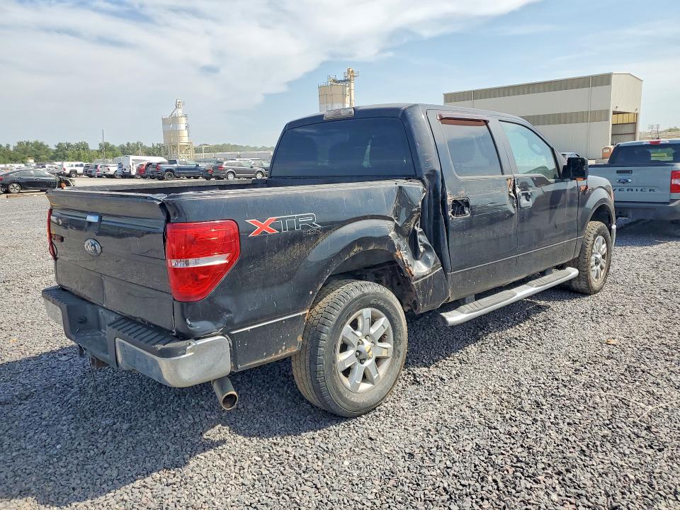 2012 Ford F150 მანქანა იყიდება აუქციონზე, vin: 1FTFW1ET3CKD60437, აუქციონის ნომერი: 67024036