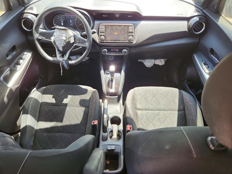 2020 Nissan Kicks მანქანა იყიდება აუქციონზე, vin: 3N1CP5CV7LL530277, აუქციონის ნომერი: 64987226