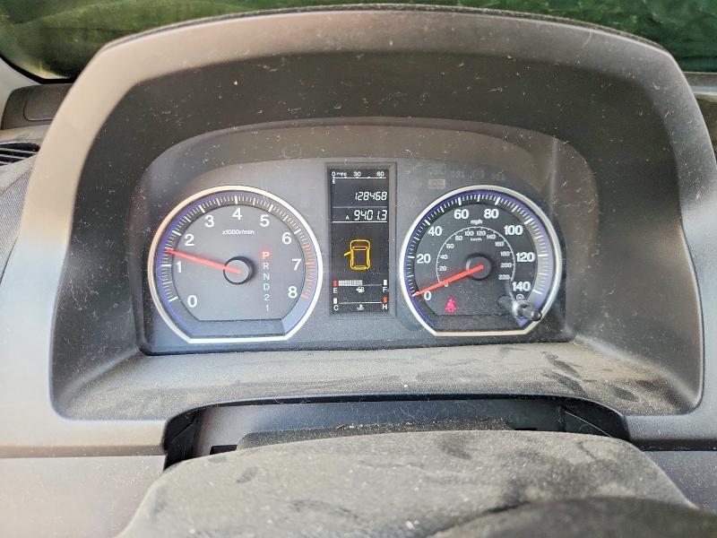 Aukcja sprzedaży 2007 Honda Cr-v, vin: JHLRE38387C064100, numer aukcji: 63748866