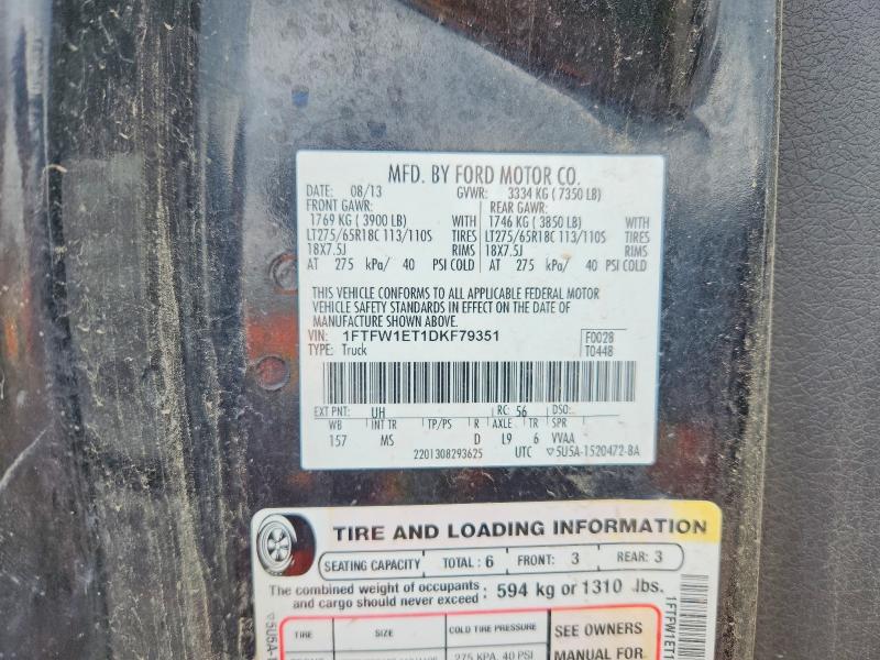 2013 Ford F150 მანქანა იყიდება აუქციონზე, vin: 1FTFW1ET1DKF79351, აუქციონის ნომერი: 65739536