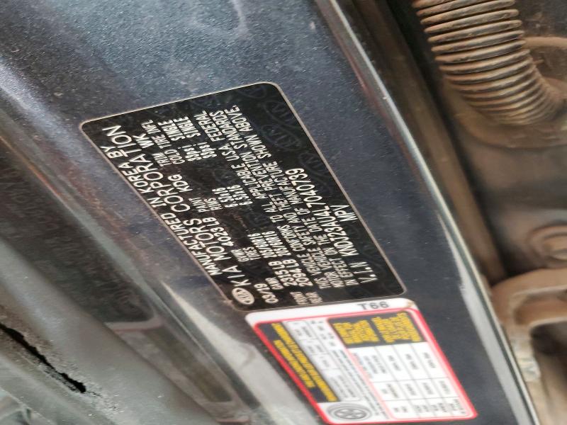 64444036 :رقم المزاد ، KNDJ23AU4L7040739 vin ، 2020 Kia Soul مزاد بيع