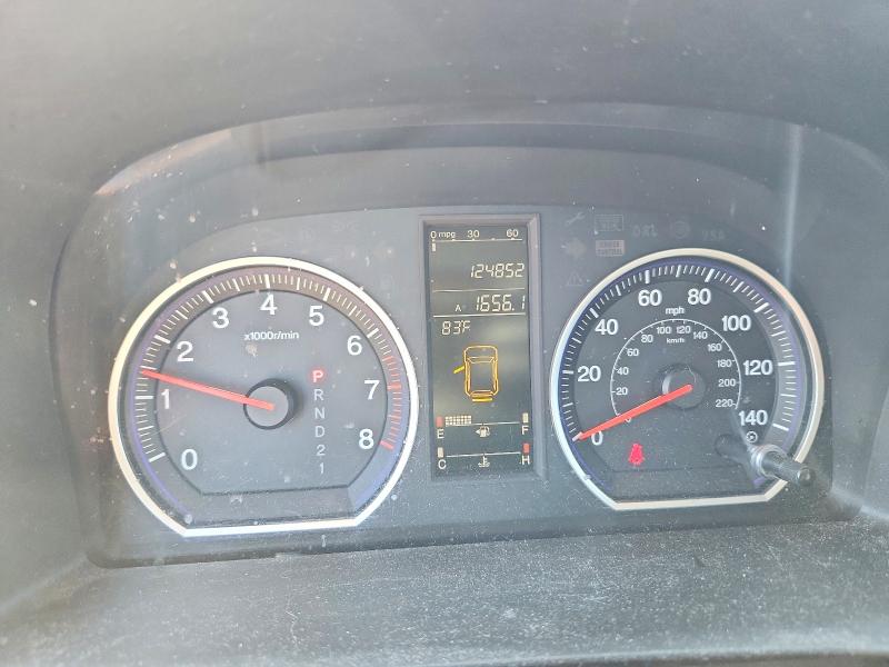 62873036 :رقم المزاد ، 5J6RE48778L048584 vin ، 2008 Honda Cr-v مزاد بيع