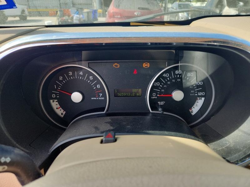 2007 Ford Explorer მანქანა იყიდება აუქციონზე, vin: 1FMEU63E47UB57954, აუქციონის ნომერი: 64448486