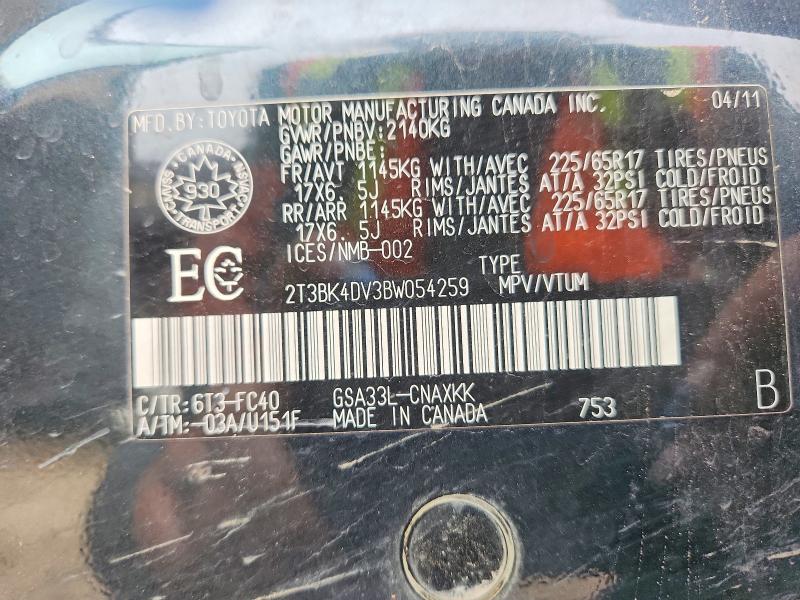 Aukcja sprzedaży 2011 Toyota Rav4, vin: 2T3BK4DV3BW054259, numer aukcji: 62634386