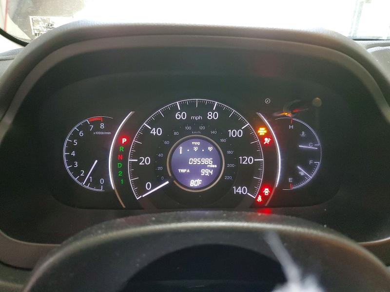 2014 Honda Cr-v მანქანა იყიდება აუქციონზე, vin: 2HKRM4H3XEH725973, აუქციონის ნომერი: 62784646