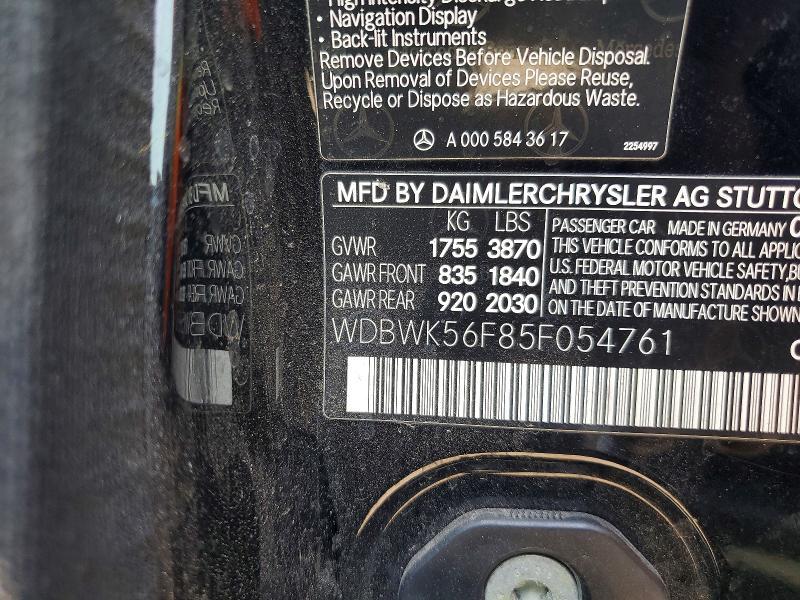 66703936 :رقم المزاد ، WDBWK56F85F054761 vin ، 2005 Mercedes-benz Slk مزاد بيع