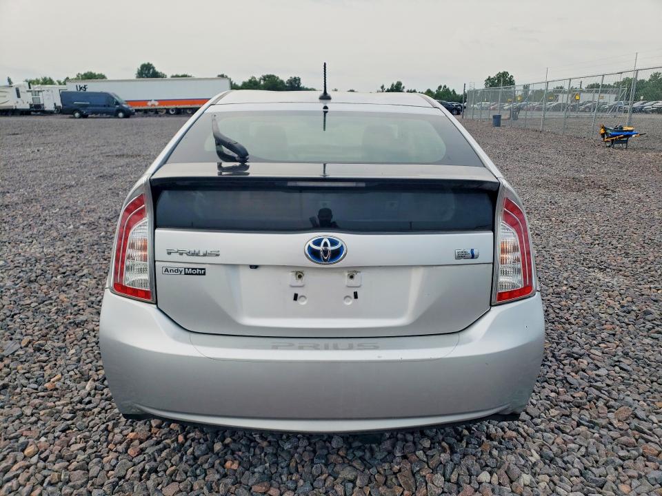 2012 Toyota Prius მანქანა იყიდება აუქციონზე, vin: JTDKN3DU9C5475355, აუქციონის ნომერი: 64434786